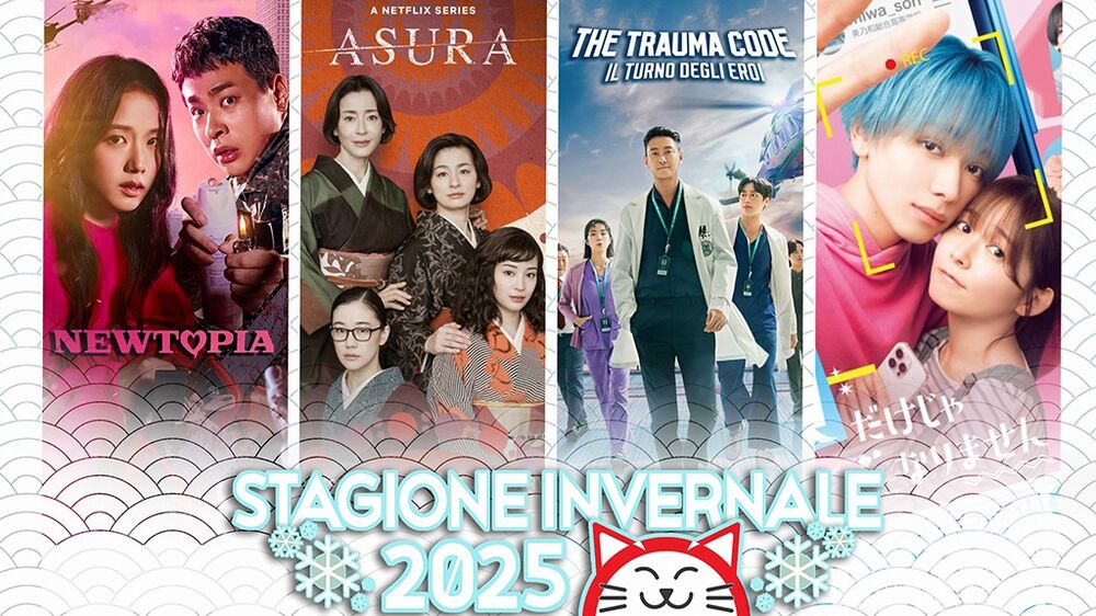 2025 inverno DRAMA_STAGIONALI